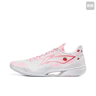 利刃5 ABAU101 草莓奶昔 䨻结构实战篮球鞋 10广东LS仓 分离式 李宁