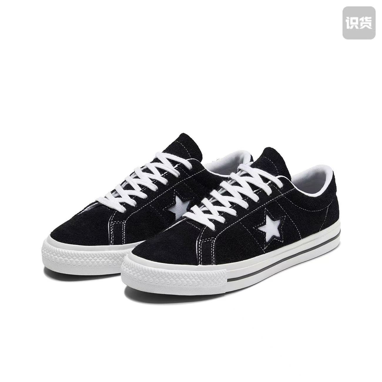 Converse 171587C防滑耐磨轻便低帮 板鞋 男女同款黑白河南LL仓