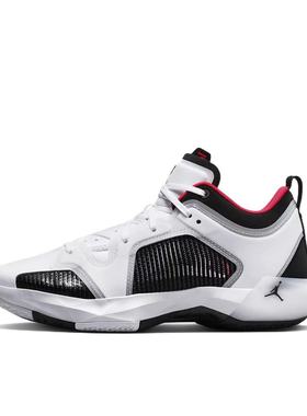 Air Jordan 37 DQ4123-100减震防滑耐磨低帮篮球鞋男白色河南LL仓