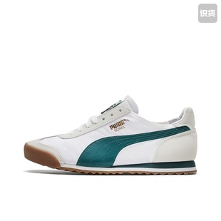 白绿河南LL仓 男女同款 PUMA彪马362408 12减震耐磨轻便低帮训练鞋