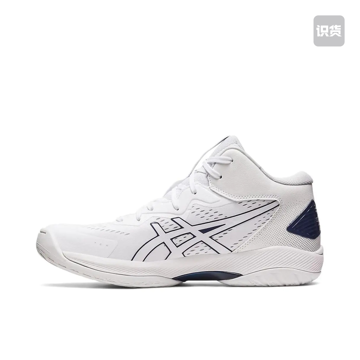 Asics/亚瑟士 Gel-Hoop V15 篮球鞋 1063A063-102 温州XH仓