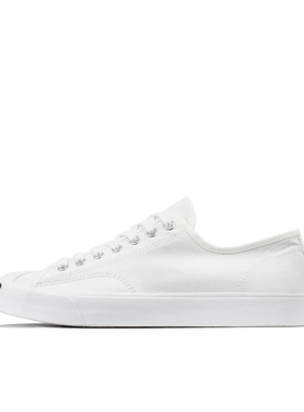 Converse/匡威 Jack Purcell 滑板鞋 帆布鞋 164057C 温州XH-SN仓