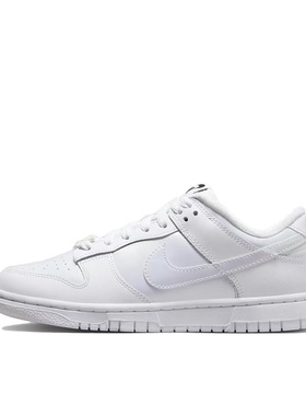Nike DunkSE FD8683-100防滑减震耐磨低帮板鞋女款白色河南LL仓