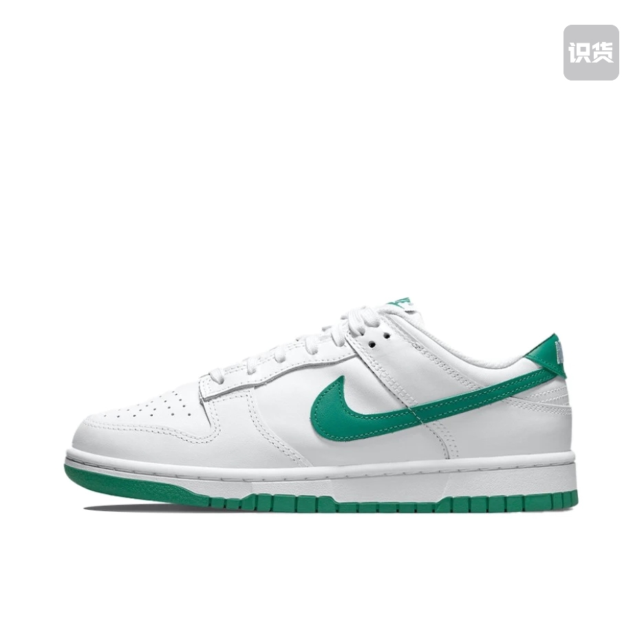 Nike Dunk 板鞋 防滑耐磨DD1503-112 重庆DD仓 同行勿扰