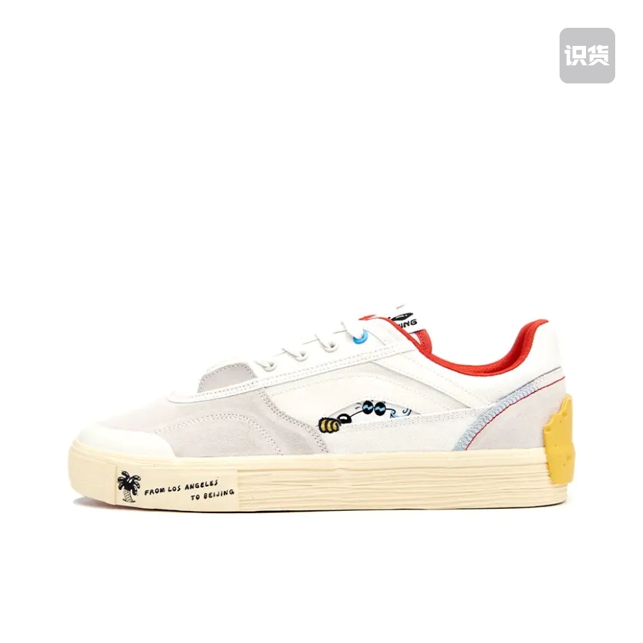 李宁 Steven Harrington 板鞋 AETR003-1 温州JT仓