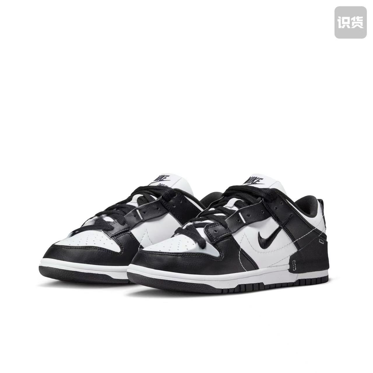 Nike Dunk DV4024-002可回收材料熊猫经典低帮板鞋女黑白河南LL仓