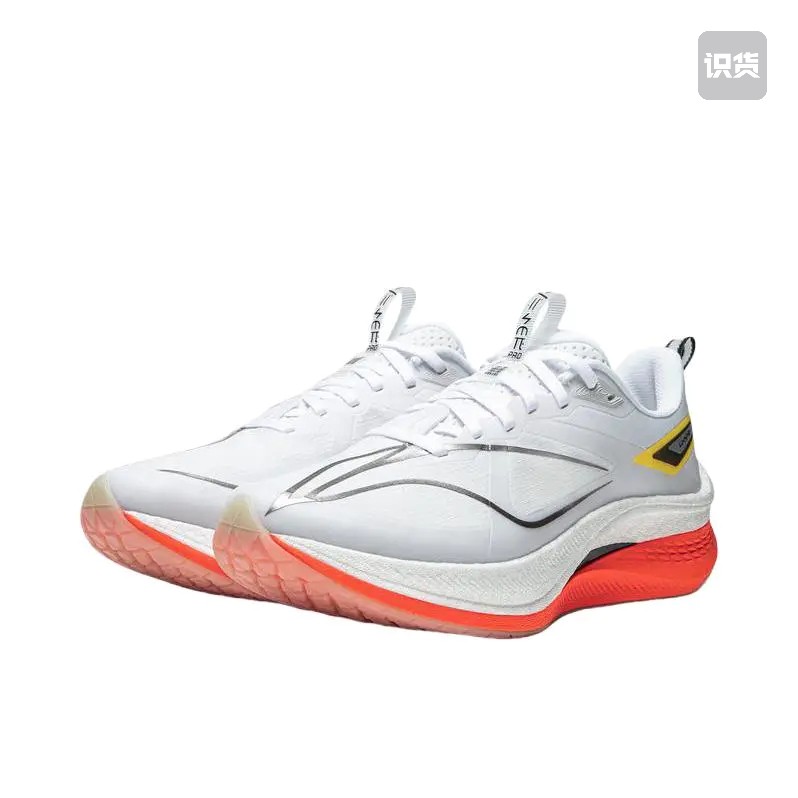 李宁 赤兔7 Pro 跑鞋 支撑减震回弹训练运动 ARPU006-3 广东99仓