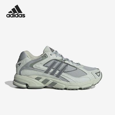 阿迪达斯RESPONSE男女款低帮舒适耐磨运动休闲鞋IH3368江西TT仓