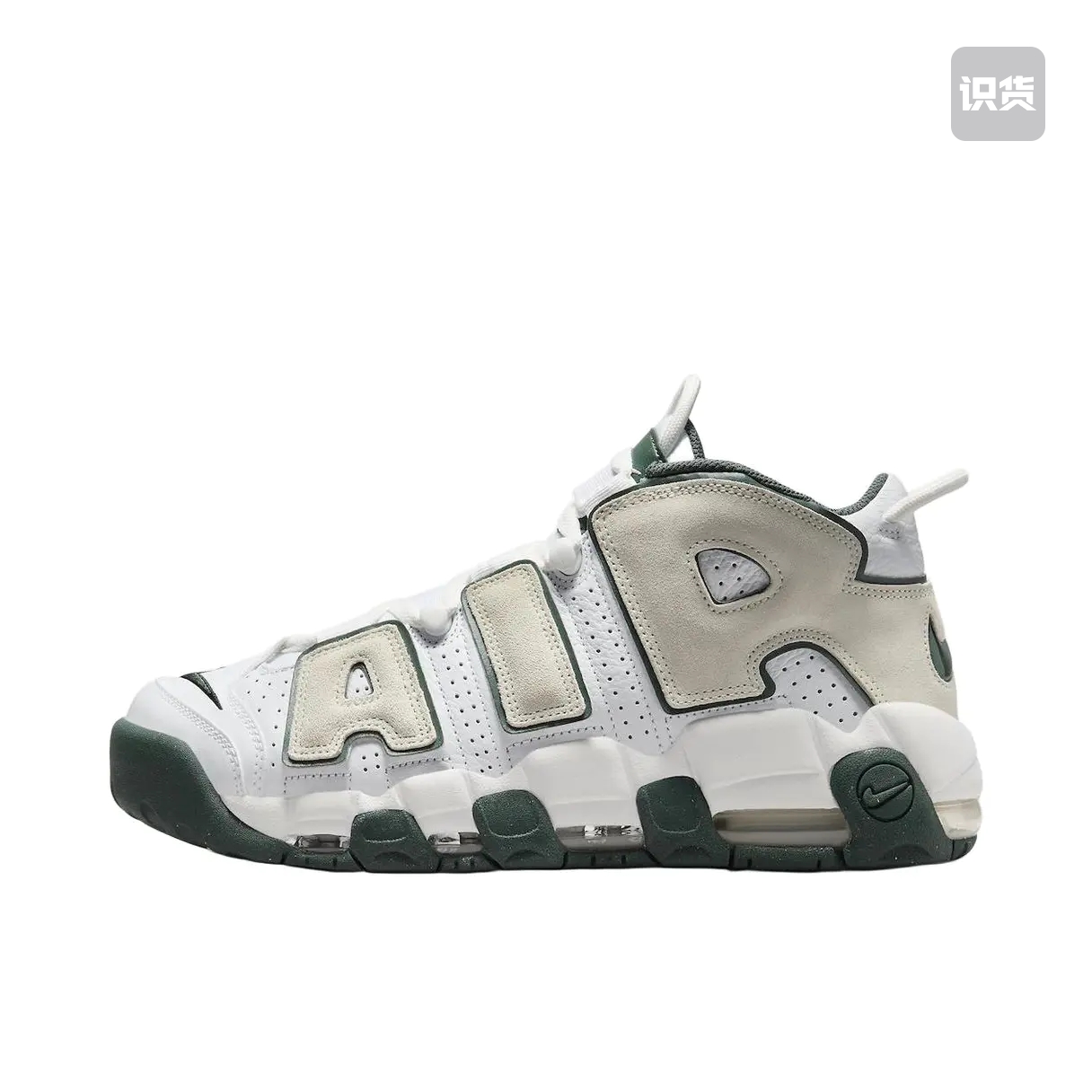 Nike Air More Uptempo 运动休闲鞋 FN6249-100 温州XH3仓