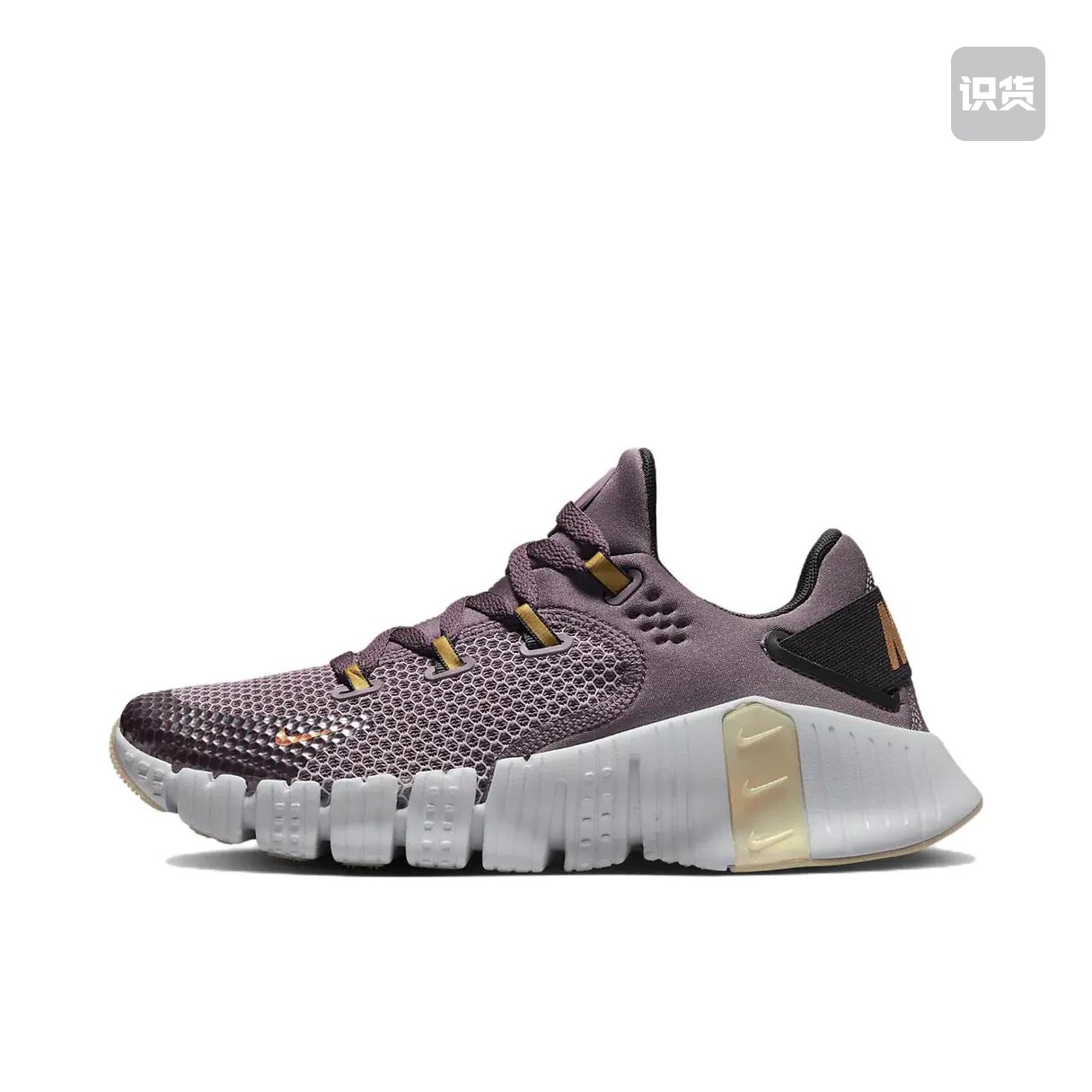 Nike Free Metcon 4 训练鞋 DQ4678-500 温州XH仓