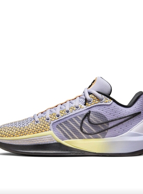 Nike EP萨布丽娜一代 低帮 篮球鞋 女款紫黄色FQ3389-501温州YS仓