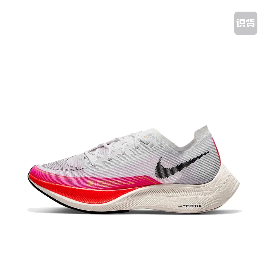Nike ZoomX VaporFly NEXT% 2 跑鞋 DJ5458-100 温州XH3仓