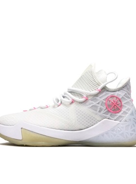 李宁 韦德之道7裂变TD 中帮实战篮球鞋ABPQ025-4广东LS仓