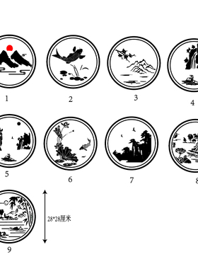 马头墙角花图案徽派墙体装饰