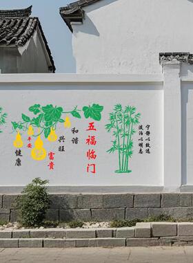DIY墙画外墙彩绘美化中式