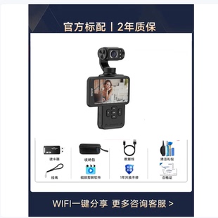 欧达M5运动相机 pocket口袋云台摄像机 5K超高清3.5英寸超大屏