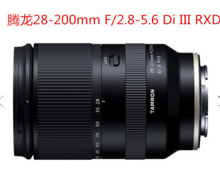 2.8 III 腾龙A063 G2二代大光圈变焦 75mmF VXD 微单镜头