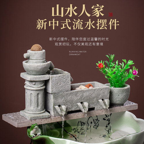 人造石过滤器鱼缸养鱼流水