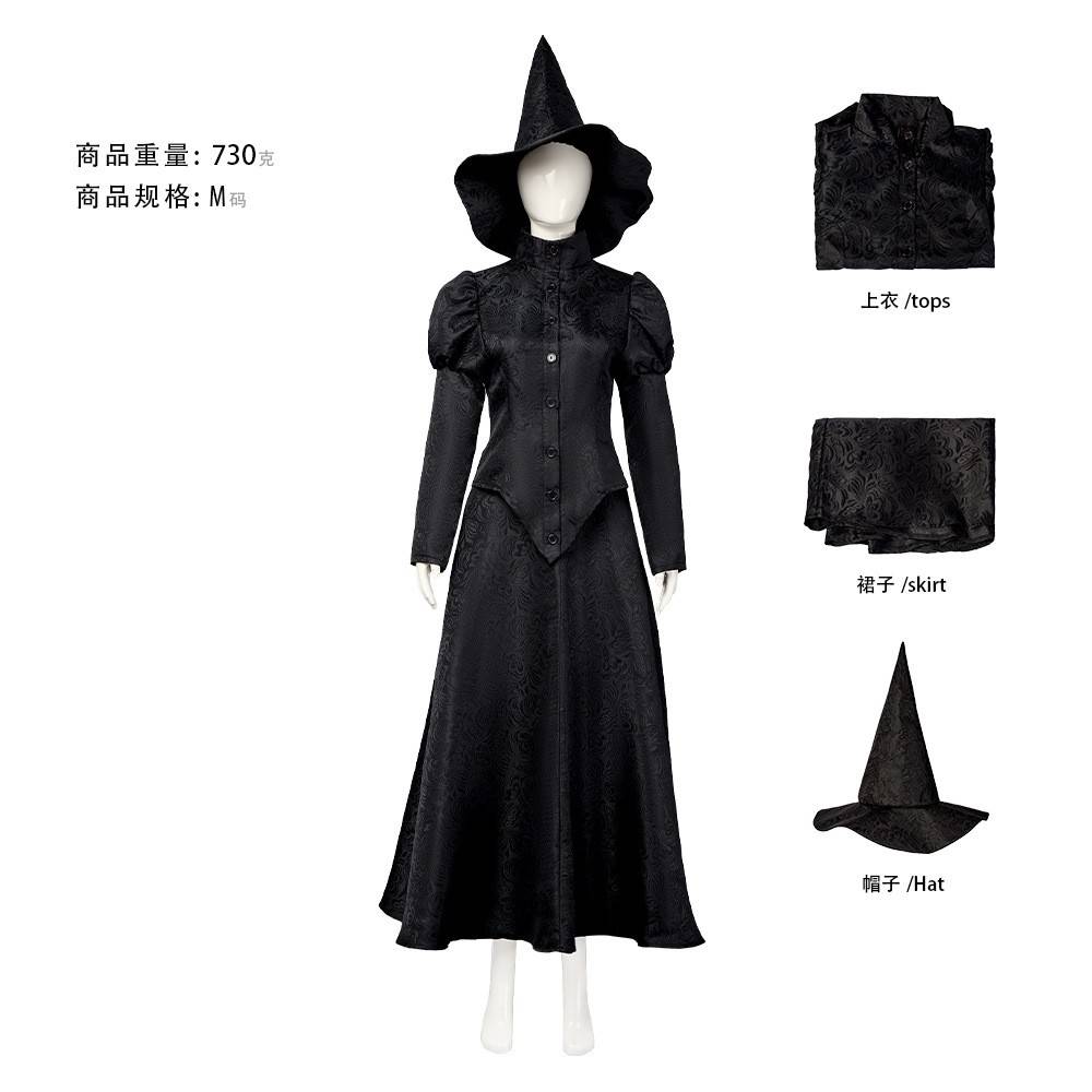 2024电影魔法坏女巫艾芙芭cos服 万圣节角色扮演女巫师cosplay