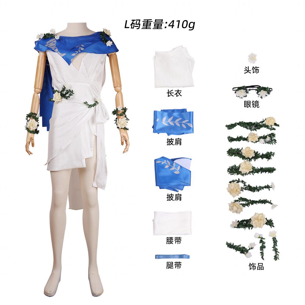 第五人格cos服 心理学家银骑士 病患湖中影cosplay动漫全套服装