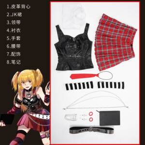 死亡笔记cos服弥海砂cosplay服装亚文化Death Nonte套装女全套