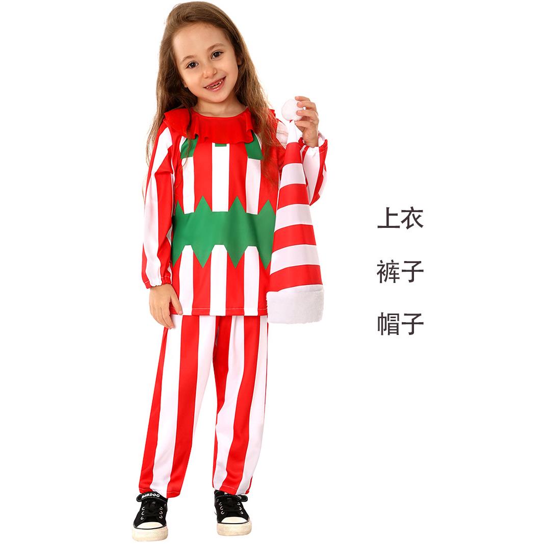 新款圣诞节服装 儿童红白条纹套装校园节日舞台表演服儿童演出服