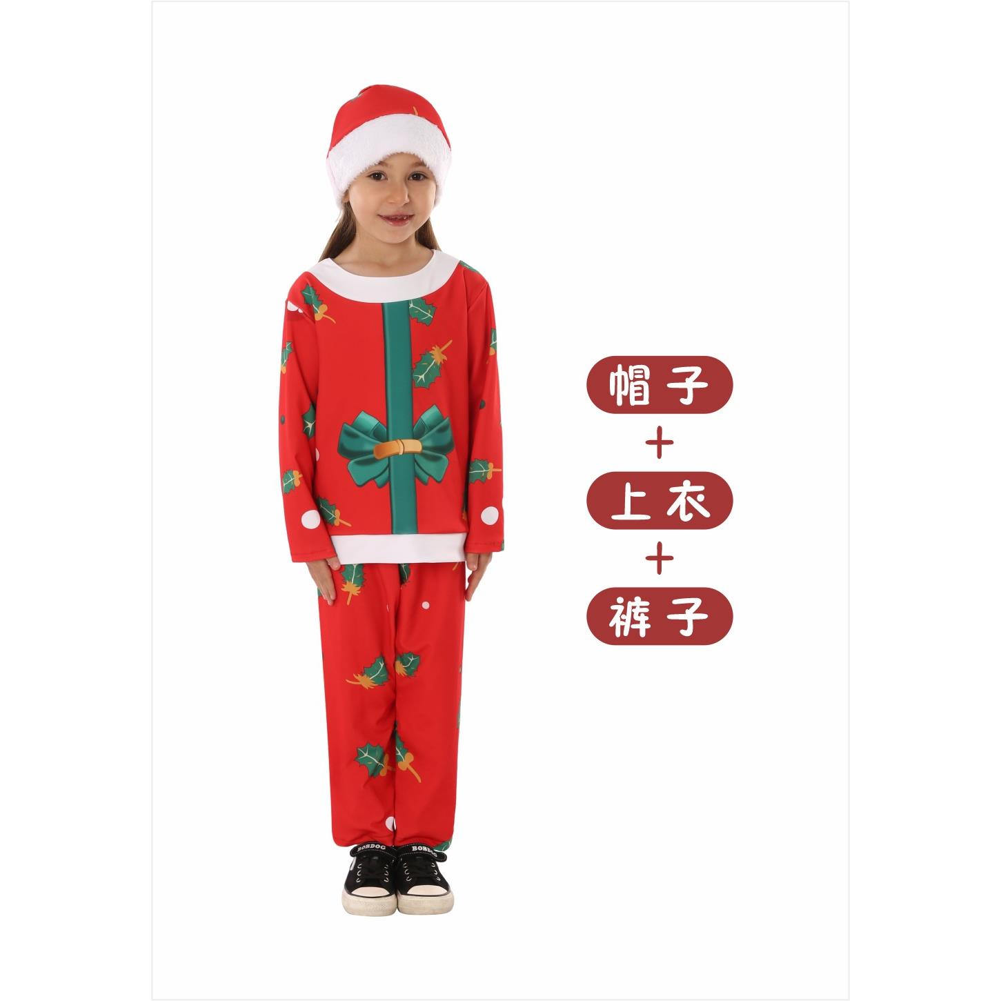 圣诞节服装儿童服装圣诞红色睡衣派对服装校园节日装扮表演服