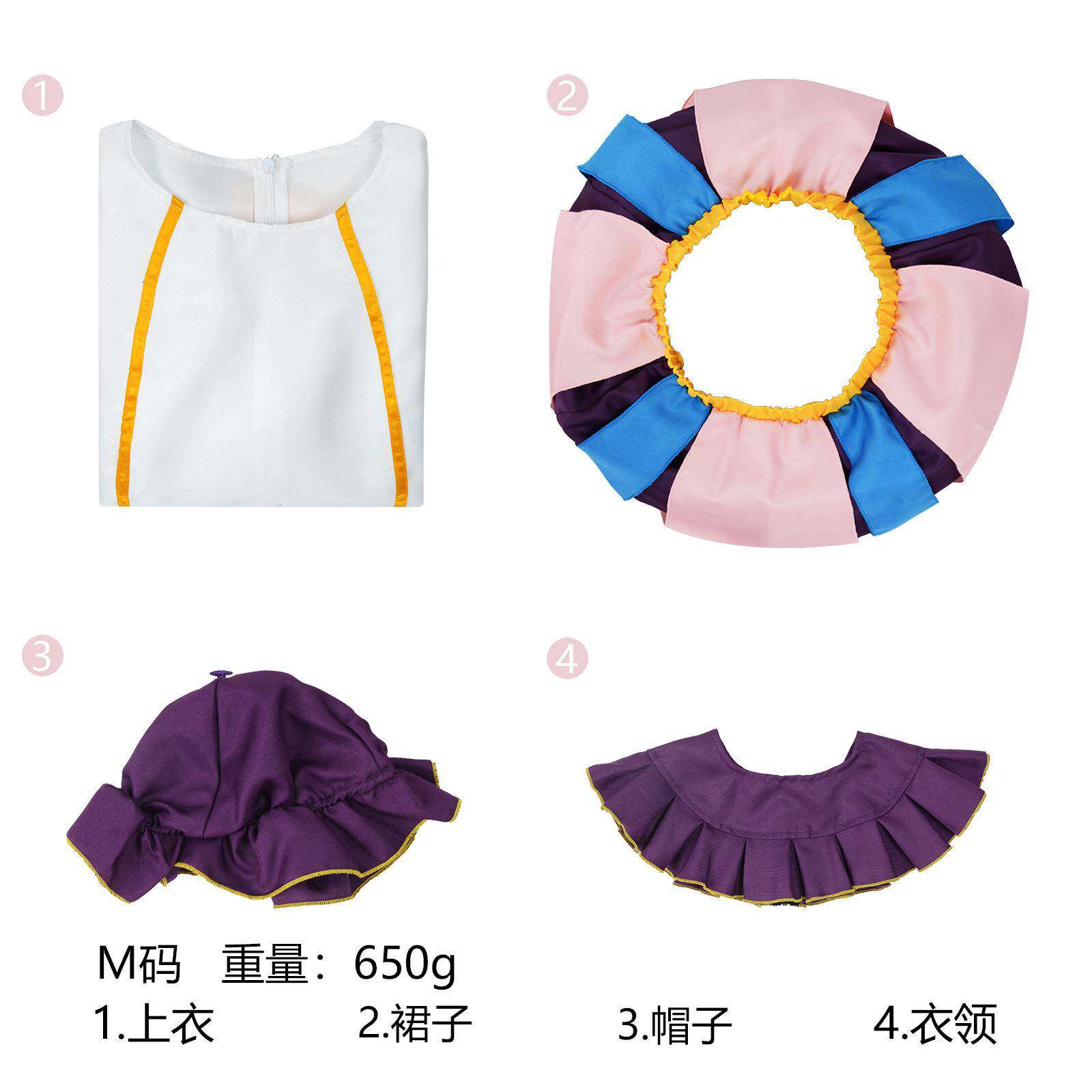 漫特茶壶夫人cos服万圣节服装