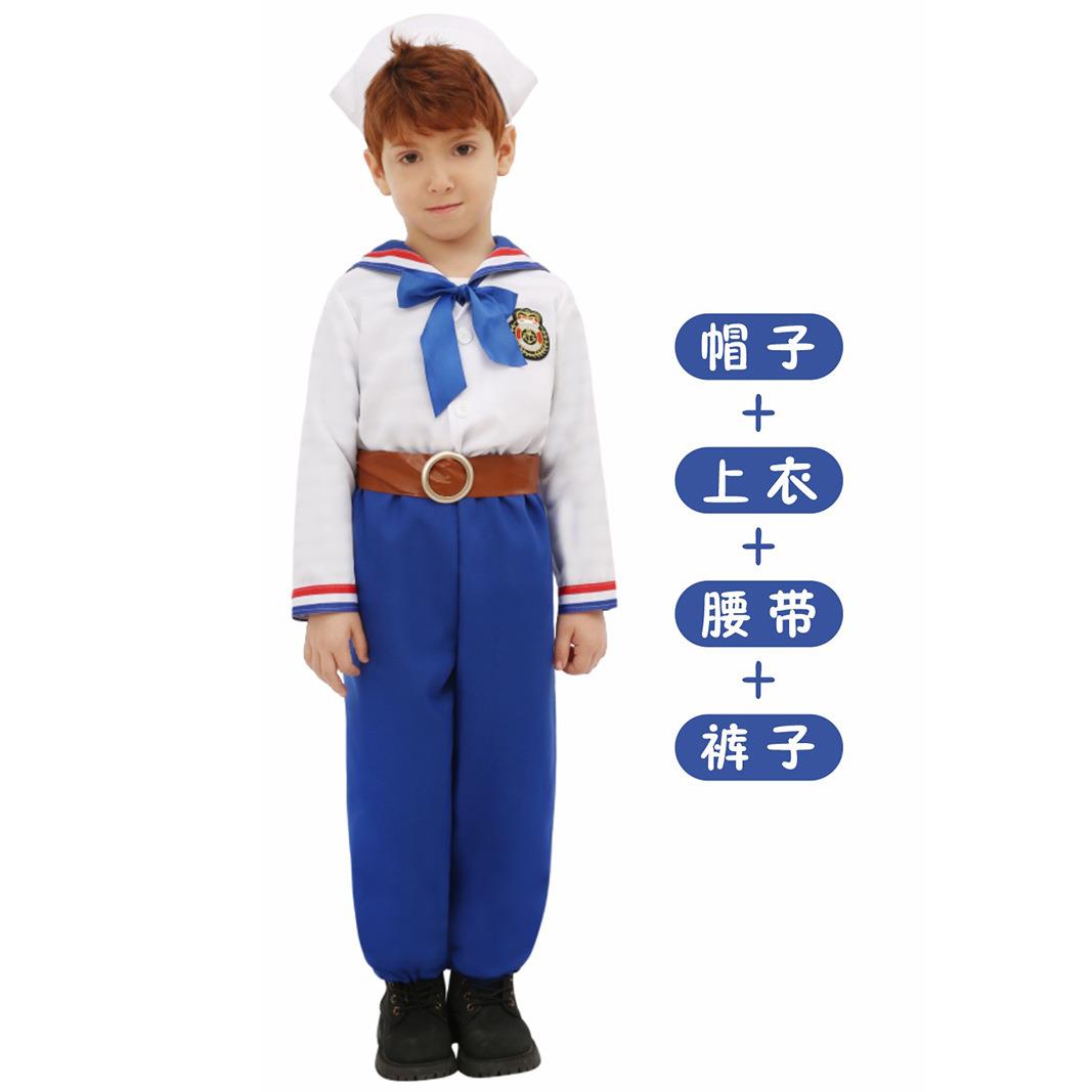 男童套装万圣儿童男水手节日派对演出服装 水手服海军表演服装