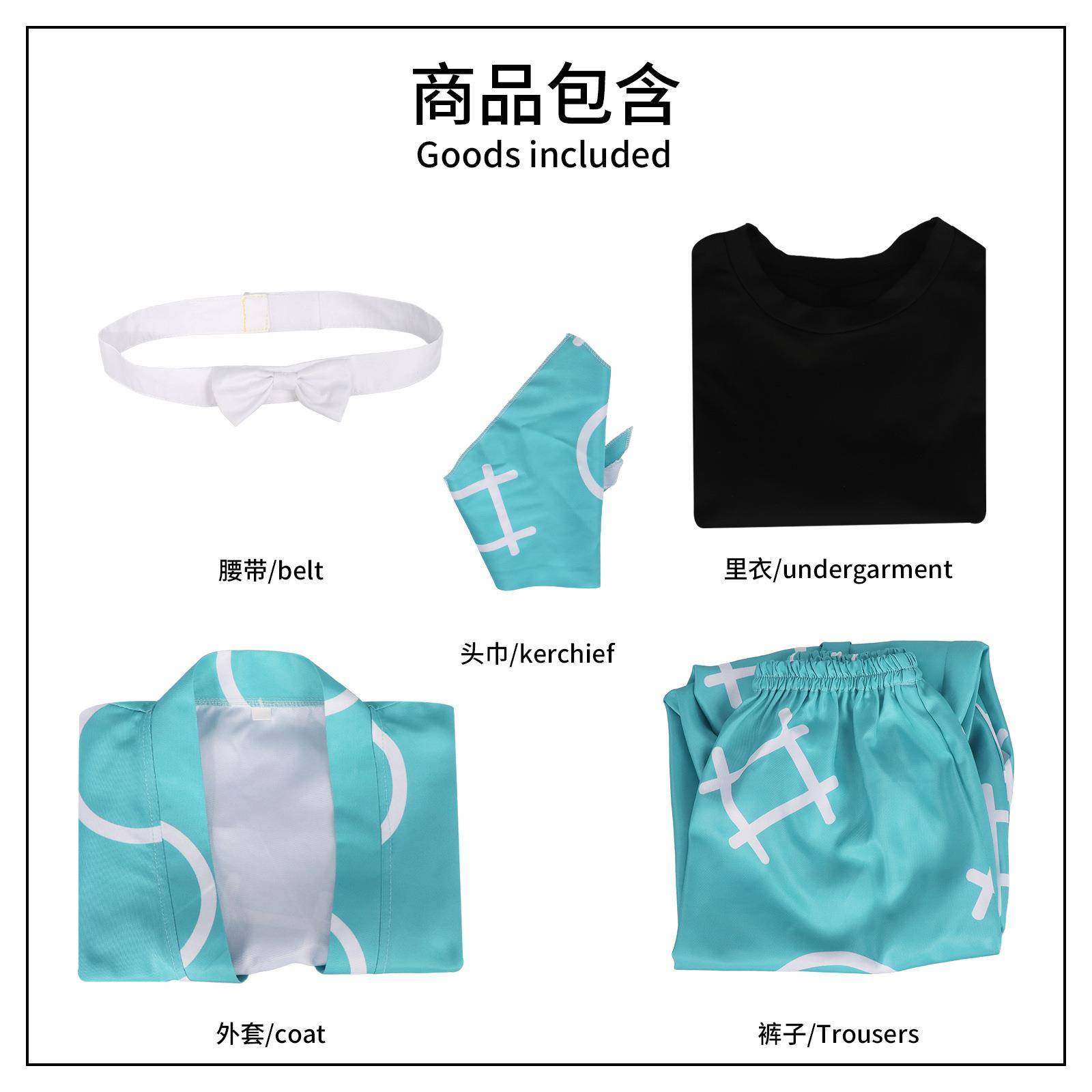 忍者乱太郎儿童cos服万圣节