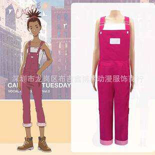 动漫卡罗尔与星期二cos服背带裤漫展万圣节cosplay周边服装