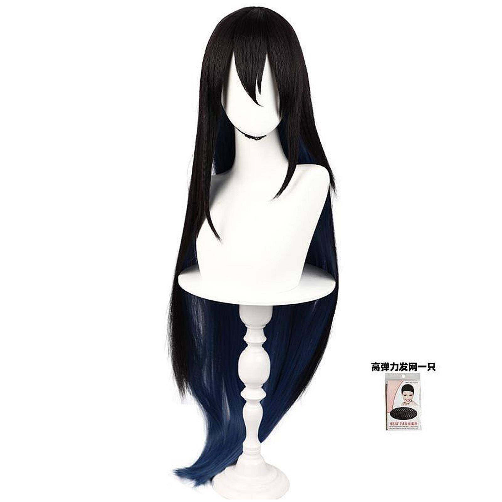 我家大师兄脑子有坑cos逍遥门校服东方纤云龚常胜cosplay动漫服装