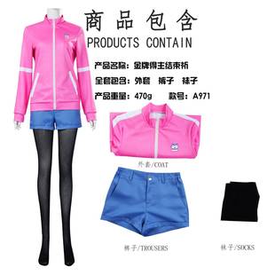 万圣节金牌得主cos服装 小学生金牌得主祈cosplay常服装工厂