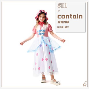 玩具总动员儿童服装cosplay童装牧羊女波点粉色连衣裙cos万圣节服