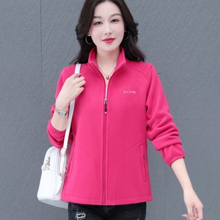 秋冬户外抓绒衣女长袖外套新款摇粒绒休闲冲锋衣内胆运动徒步上衣
