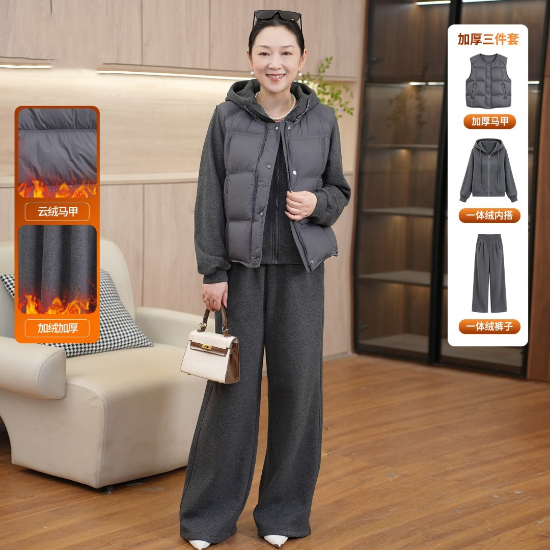 洋气妈妈装秋冬连帽马甲三件套