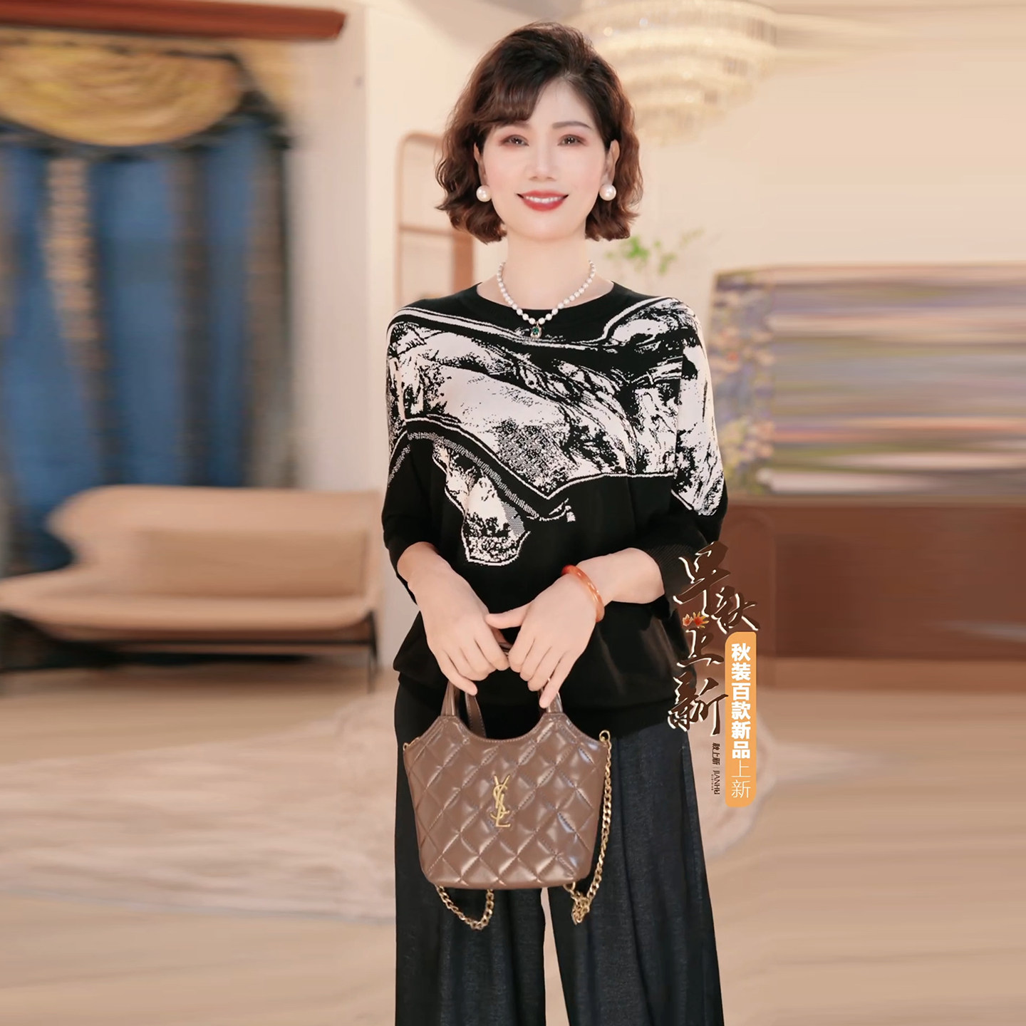 休闲时尚女装长裤长袖百搭两件套
