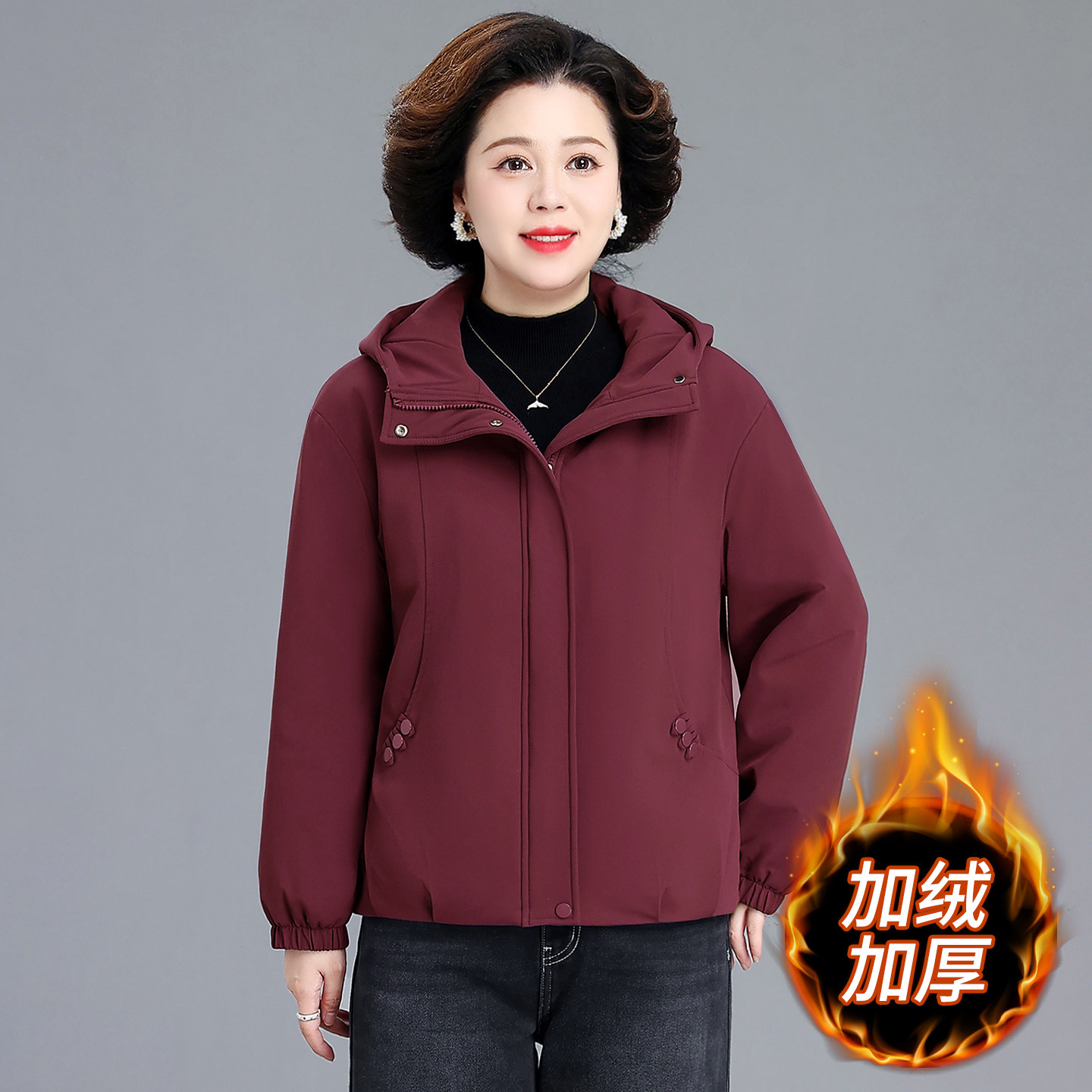 中老年妈妈装加绒加厚修身开衫衣