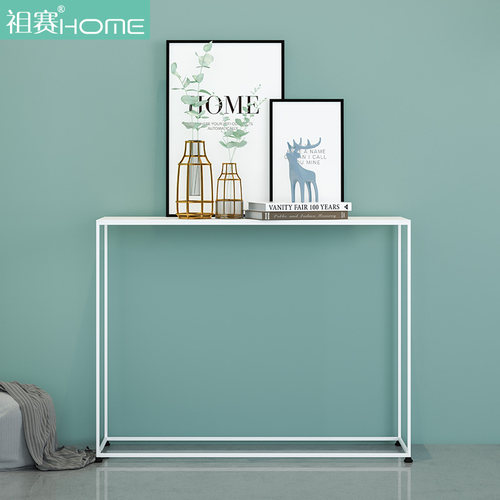 后置物架靠墙柜窄客厅沙发单层