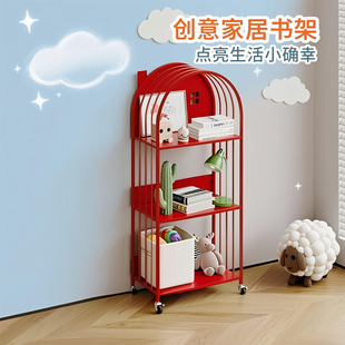 儿童书架家用客厅一体靠墙可移动收纳架落地多层卧室绘本小型书柜
