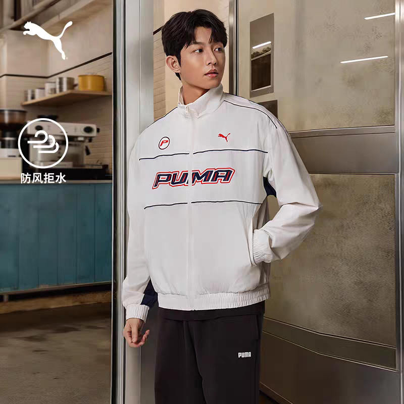 防风拒水户外宽松赛车风外套男女情侣PUMA彪马秋季运动夹克636308
