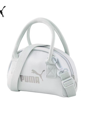 通勤迷你手提包单肩背包女PUMA彪马官方运动休闲斜挎包包包079479