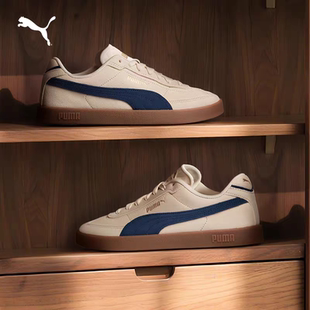 复古粉色薄底T头鞋 CLUB 男女款 板鞋 400717 PUMA彪马官方新款 德训鞋