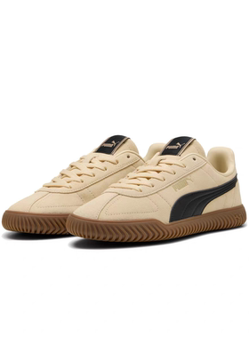 复古美拉德薄底休闲板鞋男女情侣PUMA彪马官方新款闲鞋CLUB402606