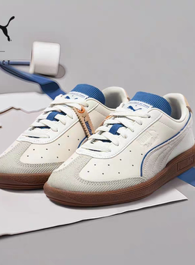 【德训鞋】经典复古T头鞋男女PUMA彪马透气休闲板鞋VALDO386343
