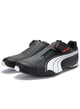 【薄底鞋】复古魔术贴赛车鞋男女PUMA彪马官方休闲鞋REDON 185999