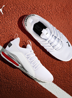 缓震透气黑色休闲跑步鞋男PUMA彪马官方新款运动鞋AXELION 194384