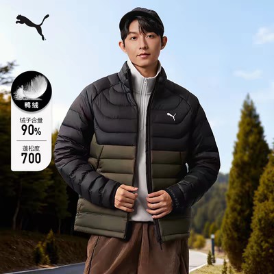 700蓬90鸭绒排骨羽绒服轻薄内胆男女PUMA彪马 693462