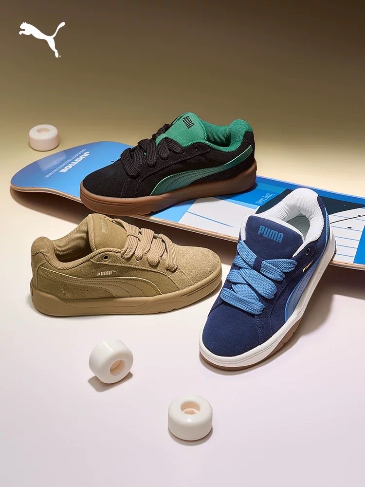 【面包鞋】美拉德滑板鞋男女情侣PUMA彪马黑白休闲板鞋PARK406826,运动鞋new,板鞋,淘宝优惠券,粉丝福利购,淘宝优惠卷