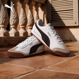 【薄底鞋】复古跑鞋T头鞋男女PUMA彪马官方TURINO 371113